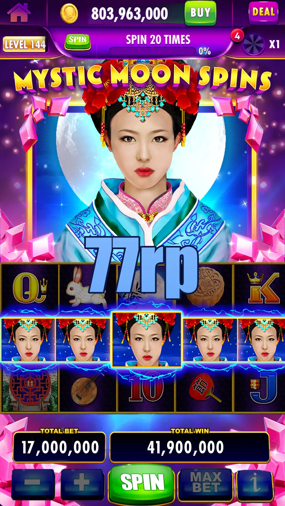 77rp Preview - Resmi Unduh